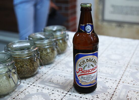 Жигулёвский пивоваренный завод 