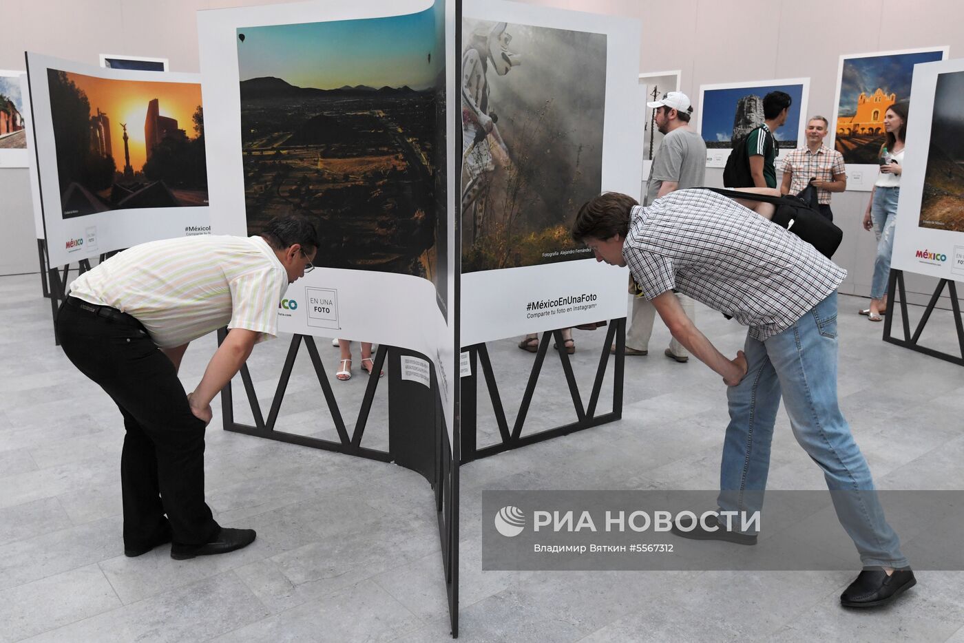 Мексиканский карнавал "День мертвых" в Москве