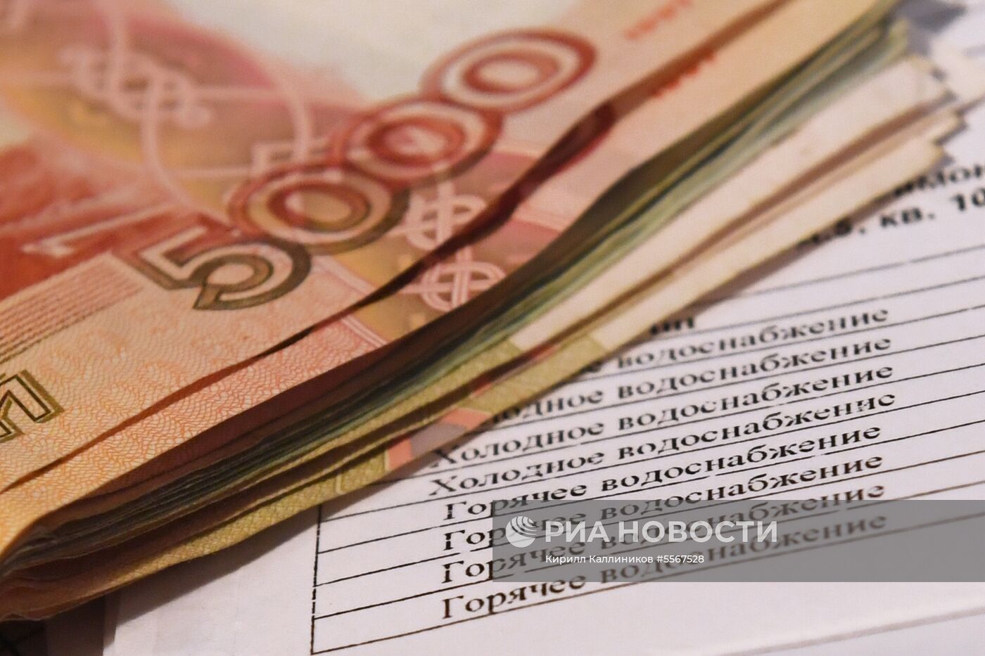 Тарифы ЖКХ вырастут в России с 1 июля 