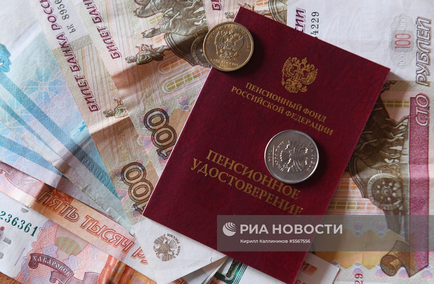 Тарифы ЖКХ вырастут в России с 1 июля