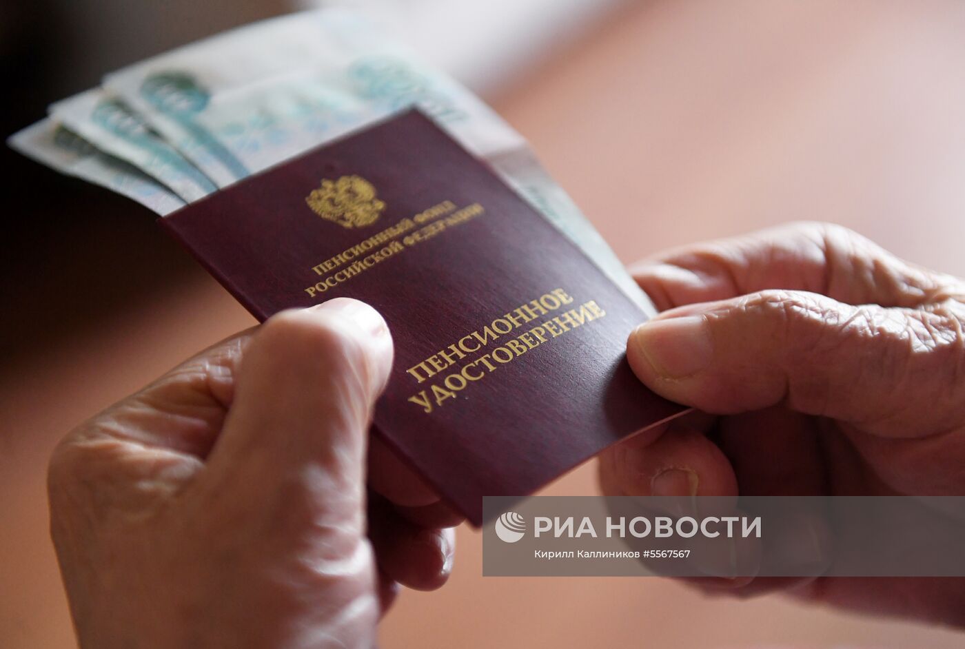 Тарифы ЖКХ вырастут в России с 1 июля