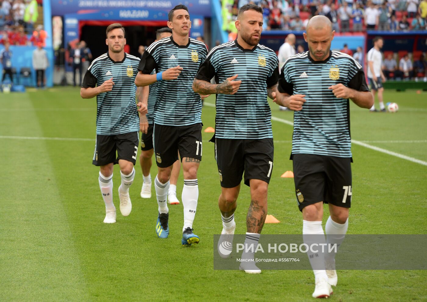 Футбол. ЧМ-2018. Матч Франция - Аргентина