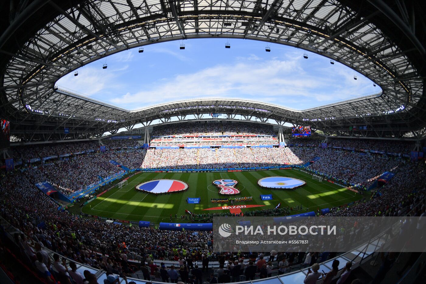 Футбол. ЧМ-2018. Матч Франция - Аргентина 