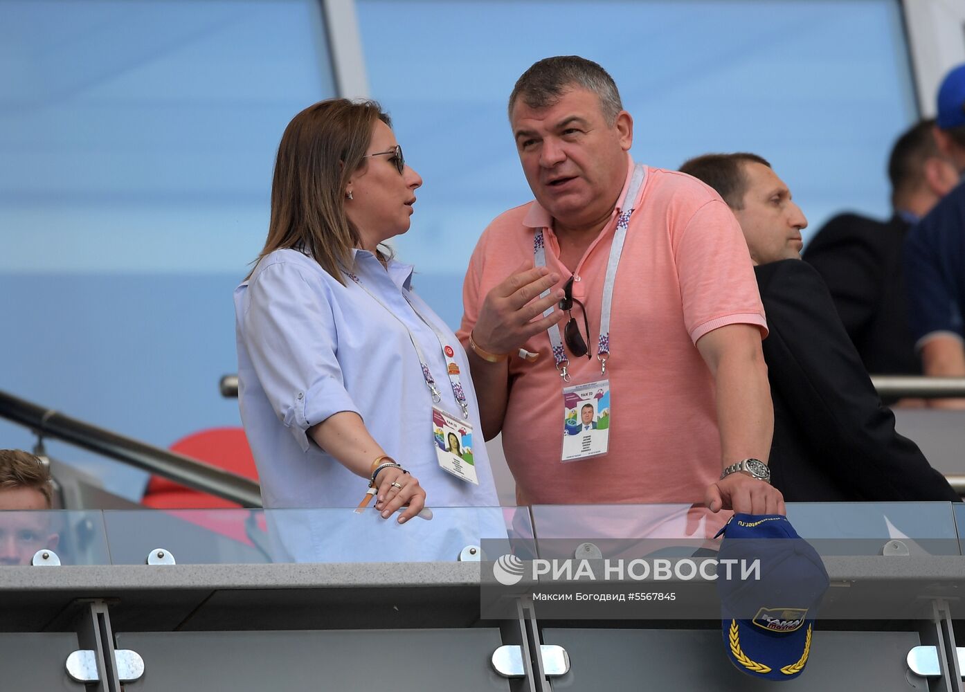 Футбол. ЧМ-2018. Матч Франция - Аргентина