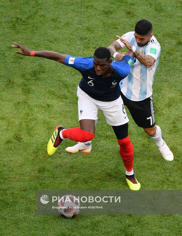 Футбол. ЧМ-2018. Матч Франция - Аргентина