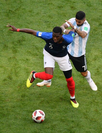 Футбол. ЧМ-2018. Матч Франция - Аргентина 