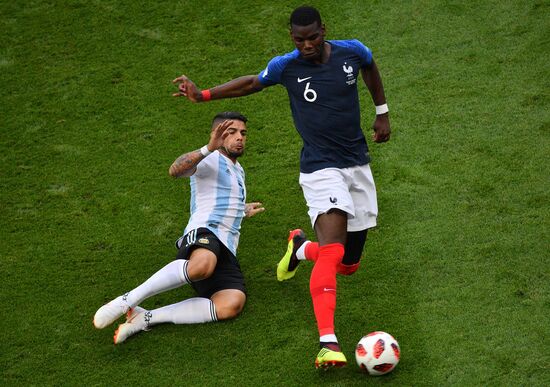 Футбол. ЧМ-2018. Матч Франция - Аргентина 