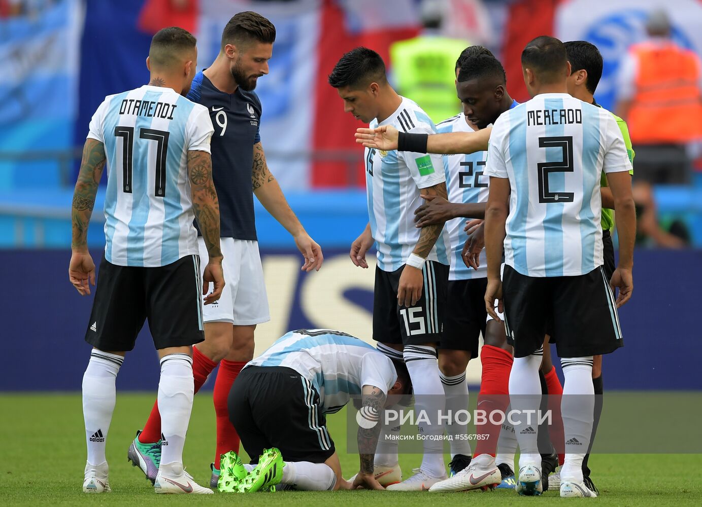 Футбол. ЧМ-2018. Матч Франция - Аргентина