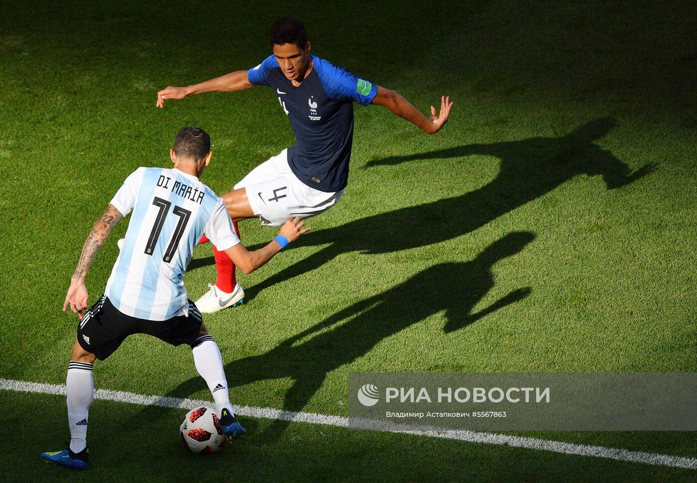 Футбол. ЧМ-2018. Матч Франция - Аргентина