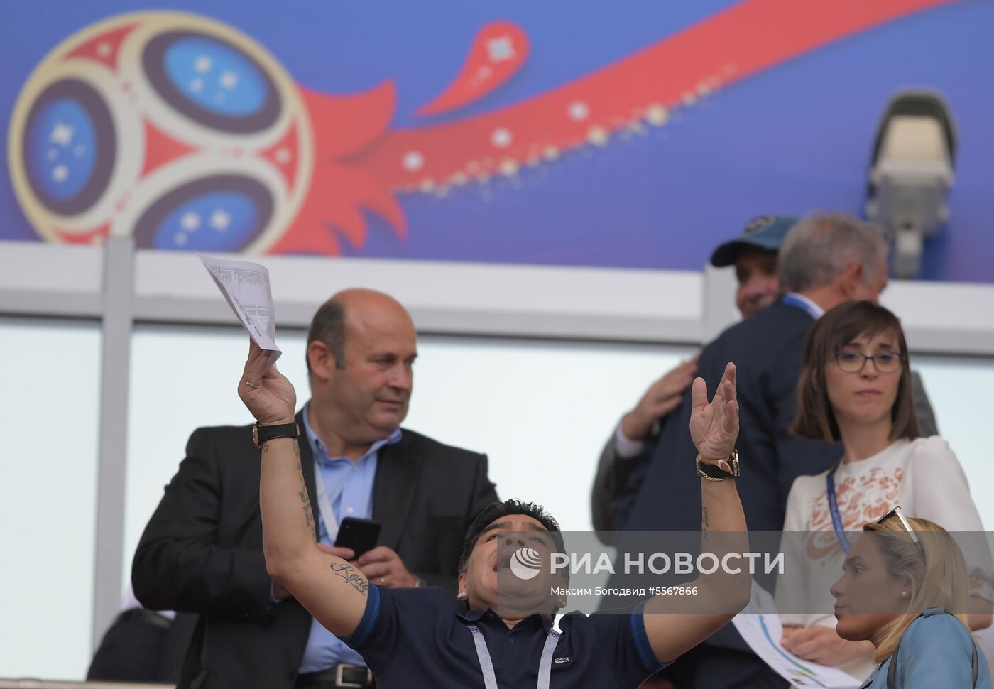 Футбол. ЧМ-2018. Матч Франция - Аргентина