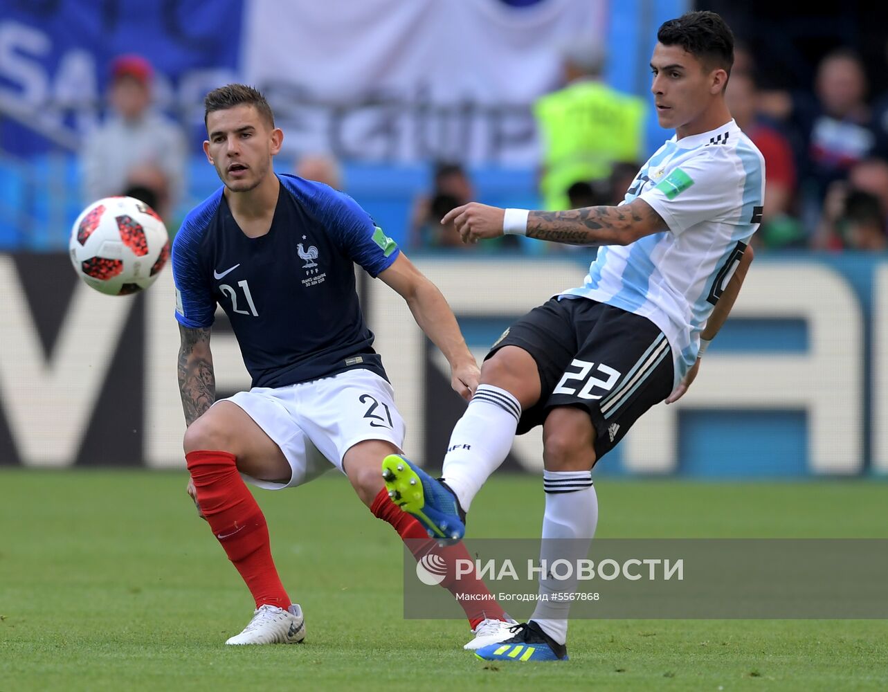 Футбол. ЧМ-2018. Матч Франция - Аргентина