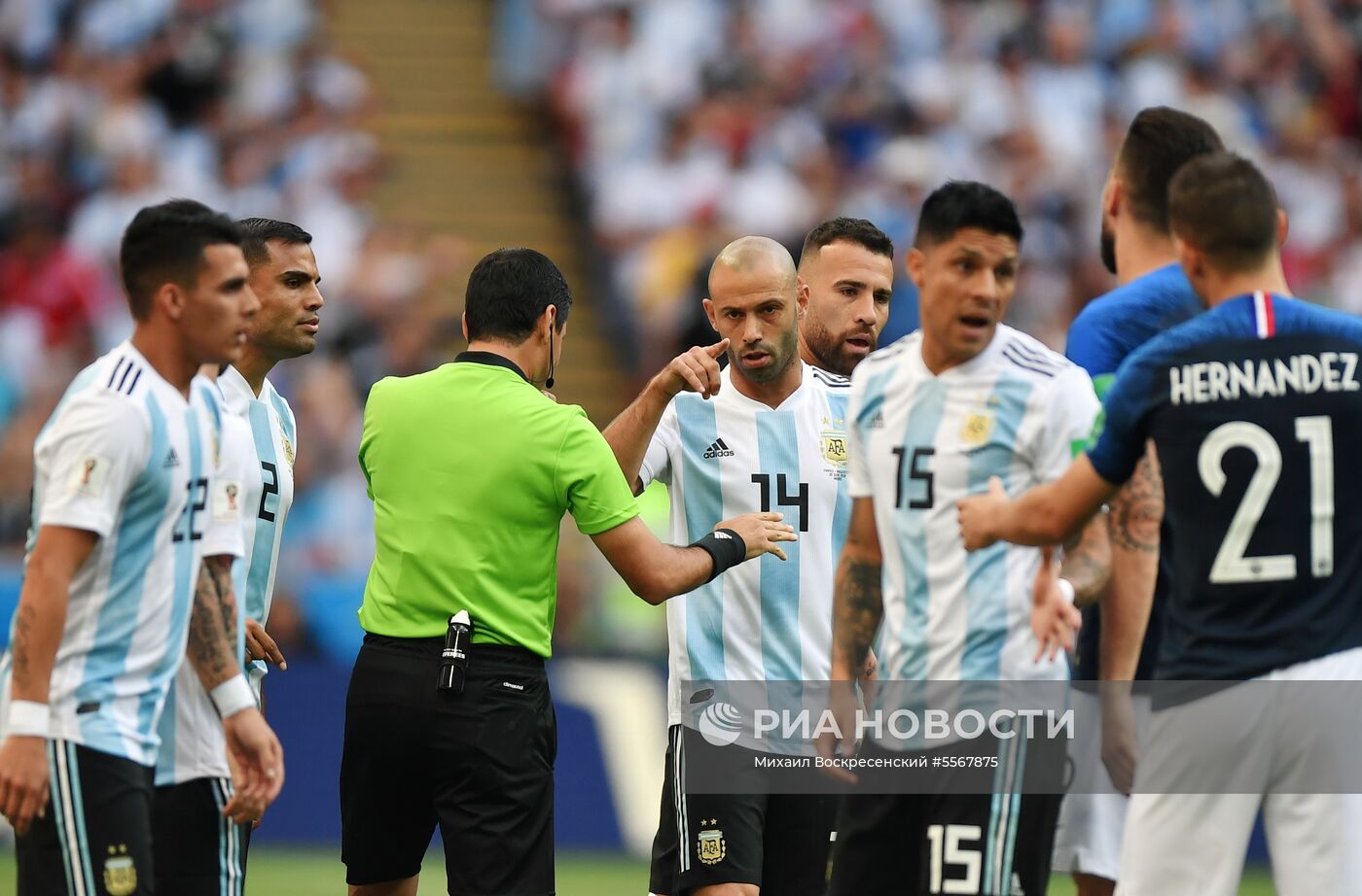Футбол. ЧМ-2018. Матч Франция - Аргентина