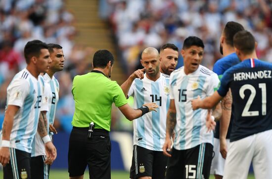 Футбол. ЧМ-2018. Матч Франция - Аргентина