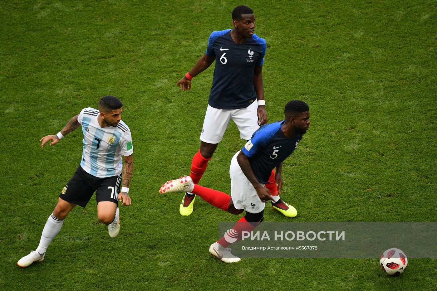 Футбол. ЧМ-2018. Матч Франция - Аргентина