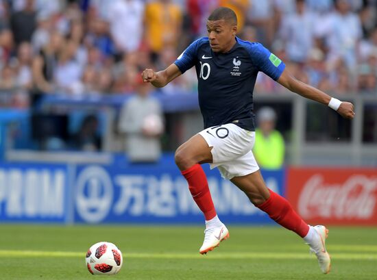 Футбол. ЧМ-2018. Матч Франция - Аргентина 