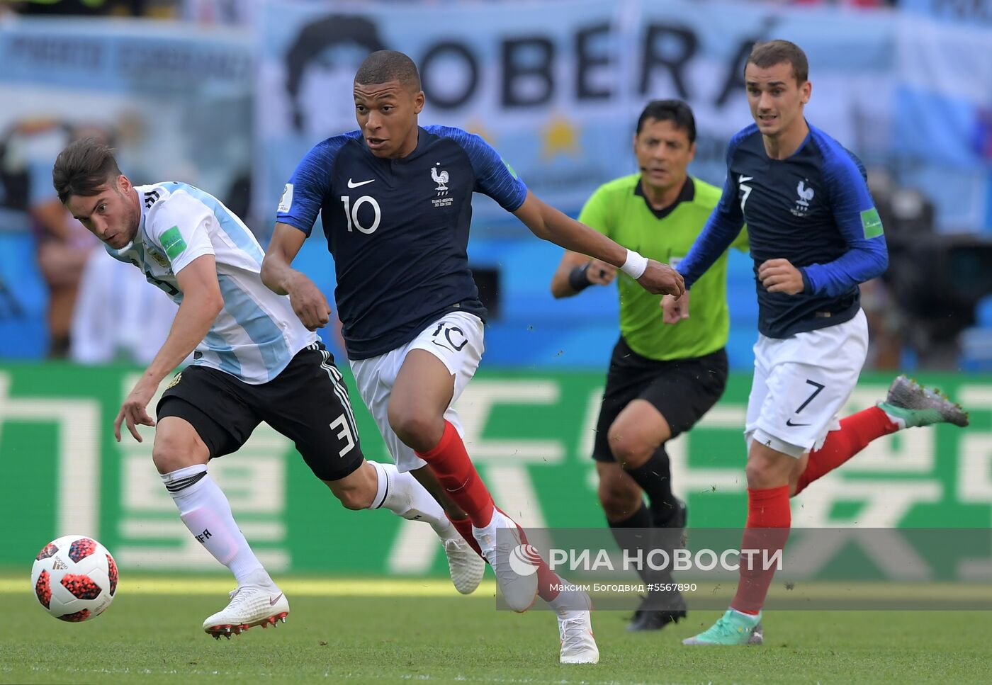 Футбол. ЧМ-2018. Матч Франция - Аргентина