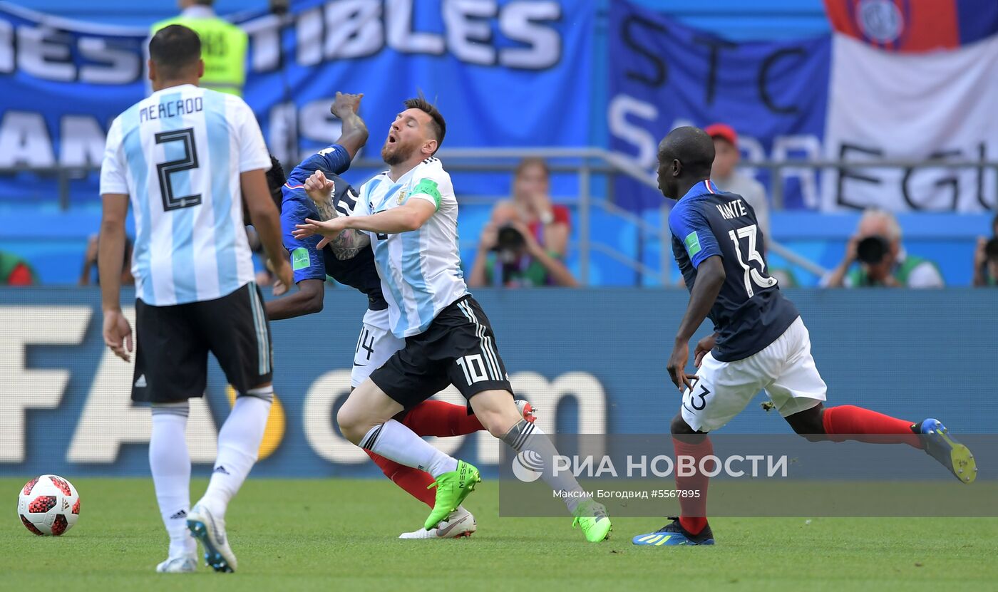 Футбол. ЧМ-2018. Матч Франция - Аргентина