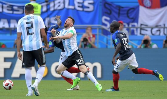 Футбол. ЧМ-2018. Матч Франция - Аргентина 