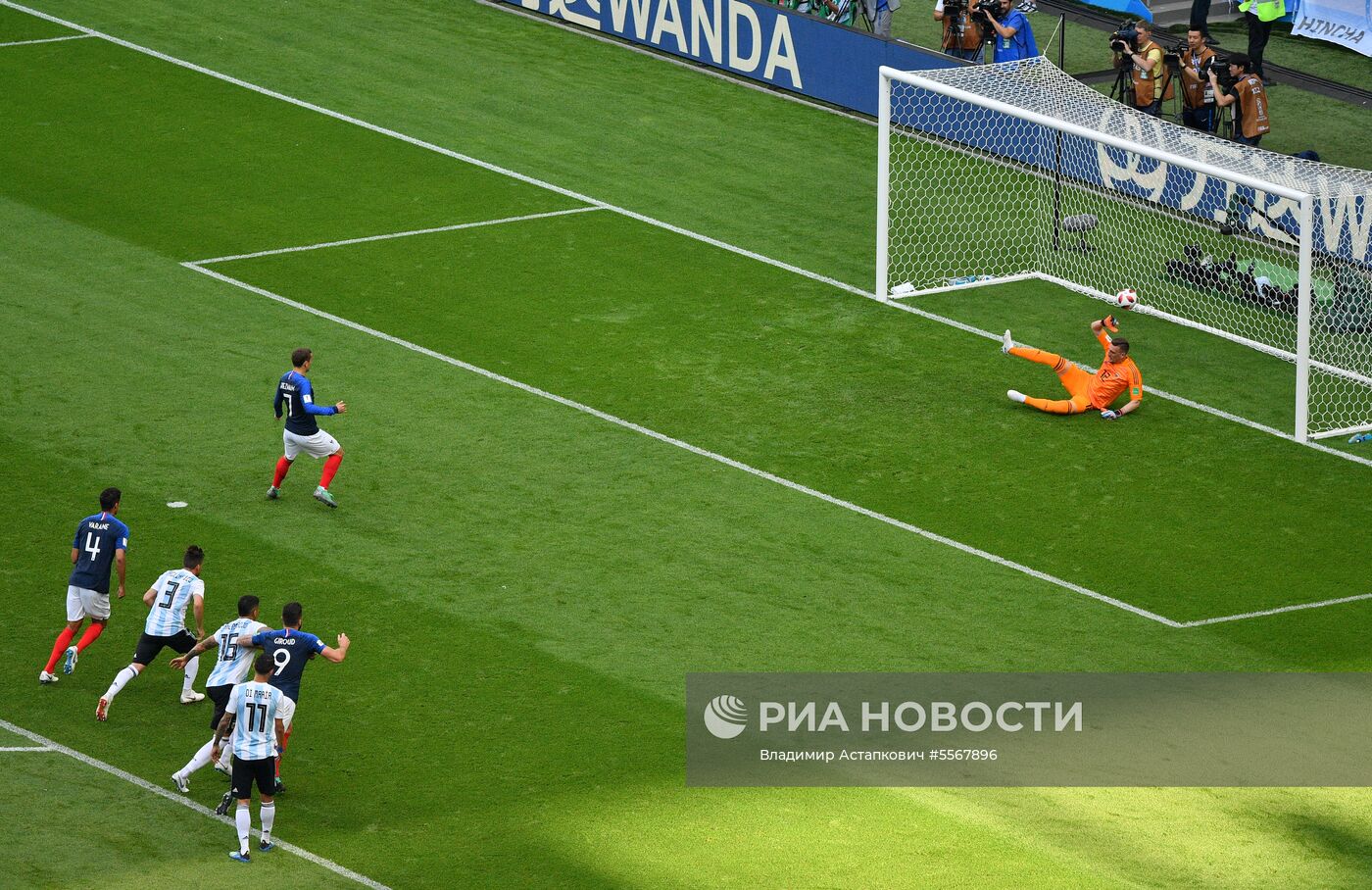 Футбол. ЧМ-2018. Матч Франция - Аргентина