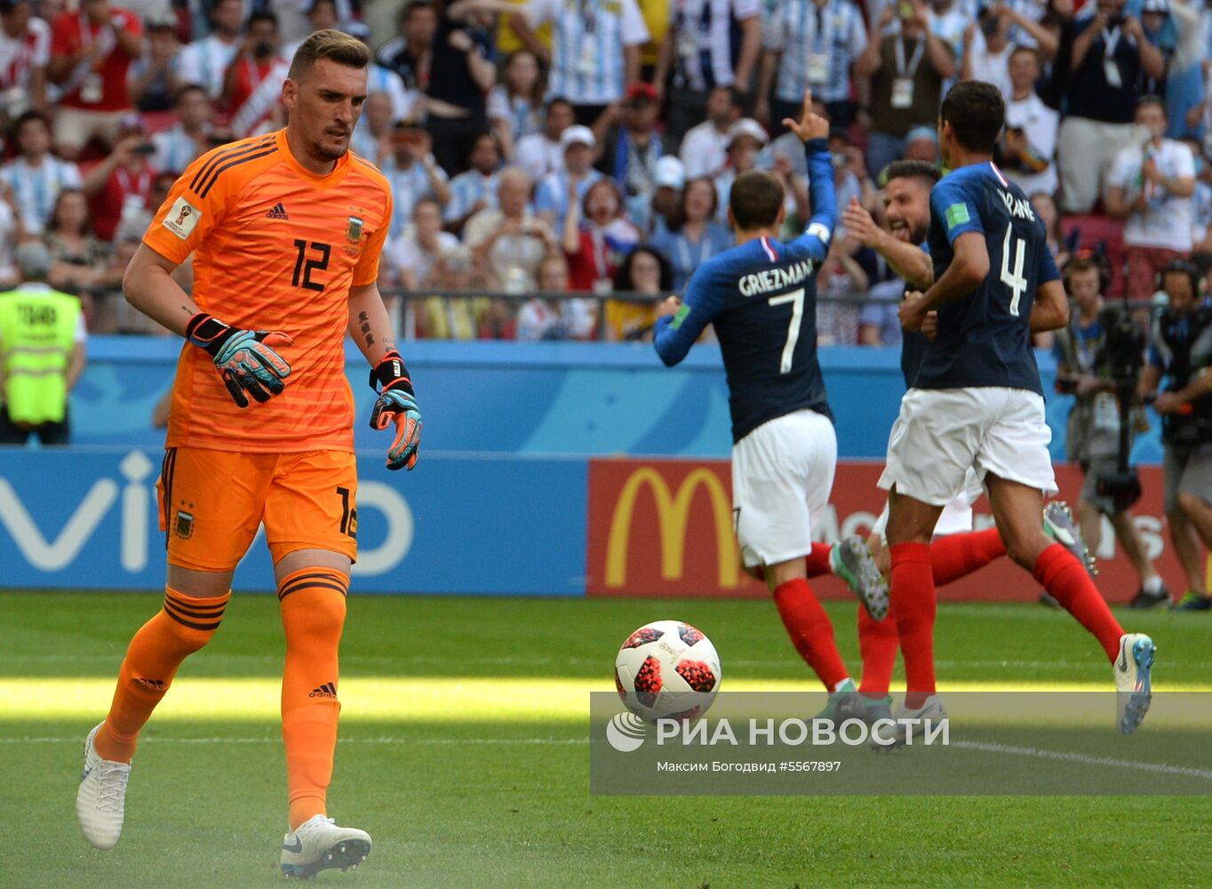 Футбол. ЧМ-2018. Матч Франция - Аргентина 