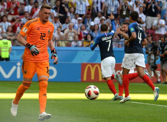 Футбол. ЧМ-2018. Матч Франция - Аргентина 