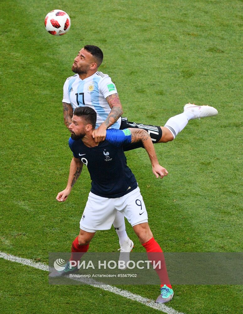 Футбол. ЧМ-2018. Матч Франция - Аргентина