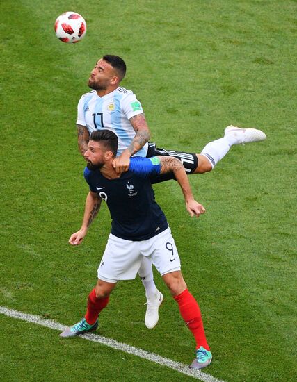 Футбол. ЧМ-2018. Матч Франция - Аргентина 