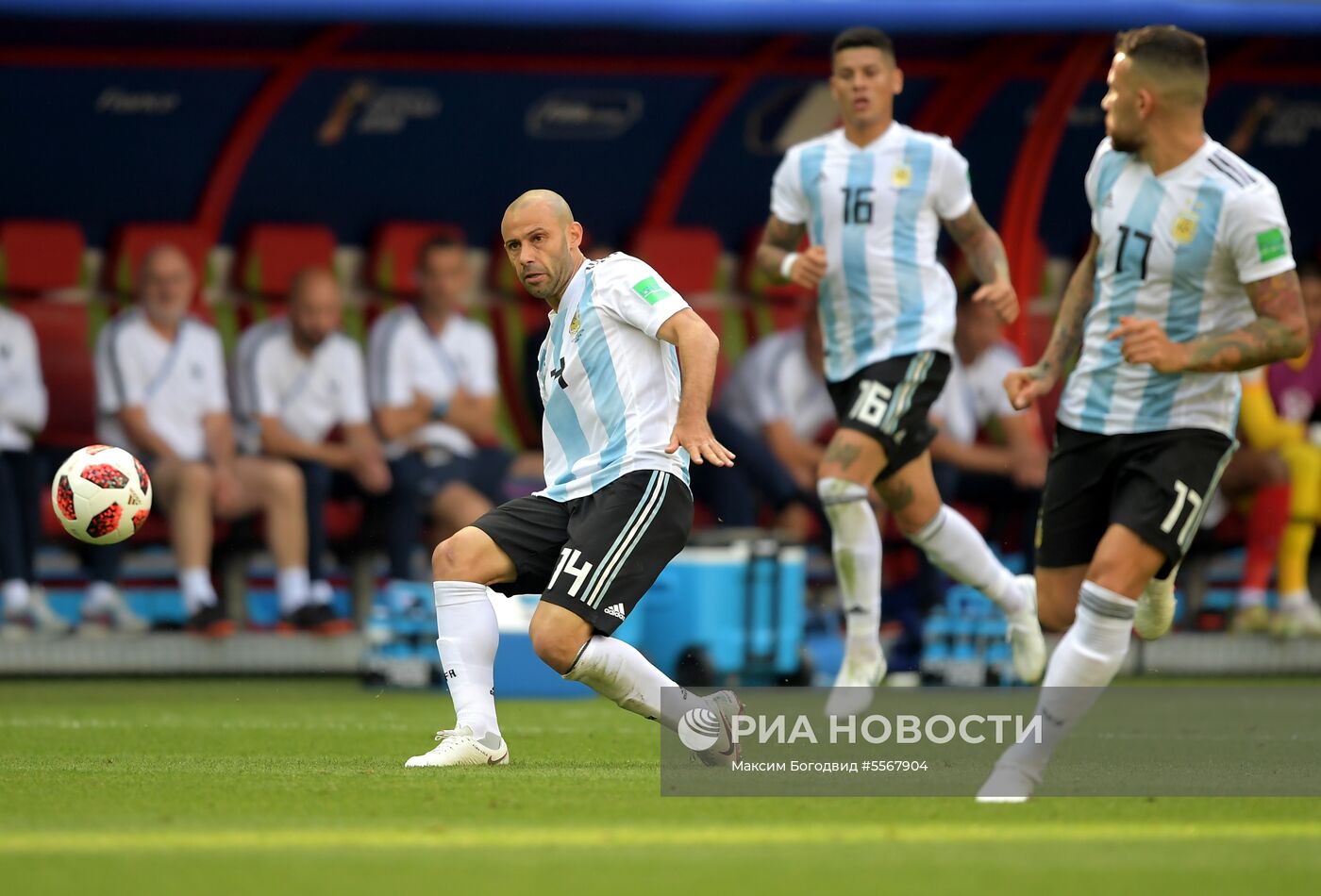 Футбол. ЧМ-2018. Матч Франция - Аргентина