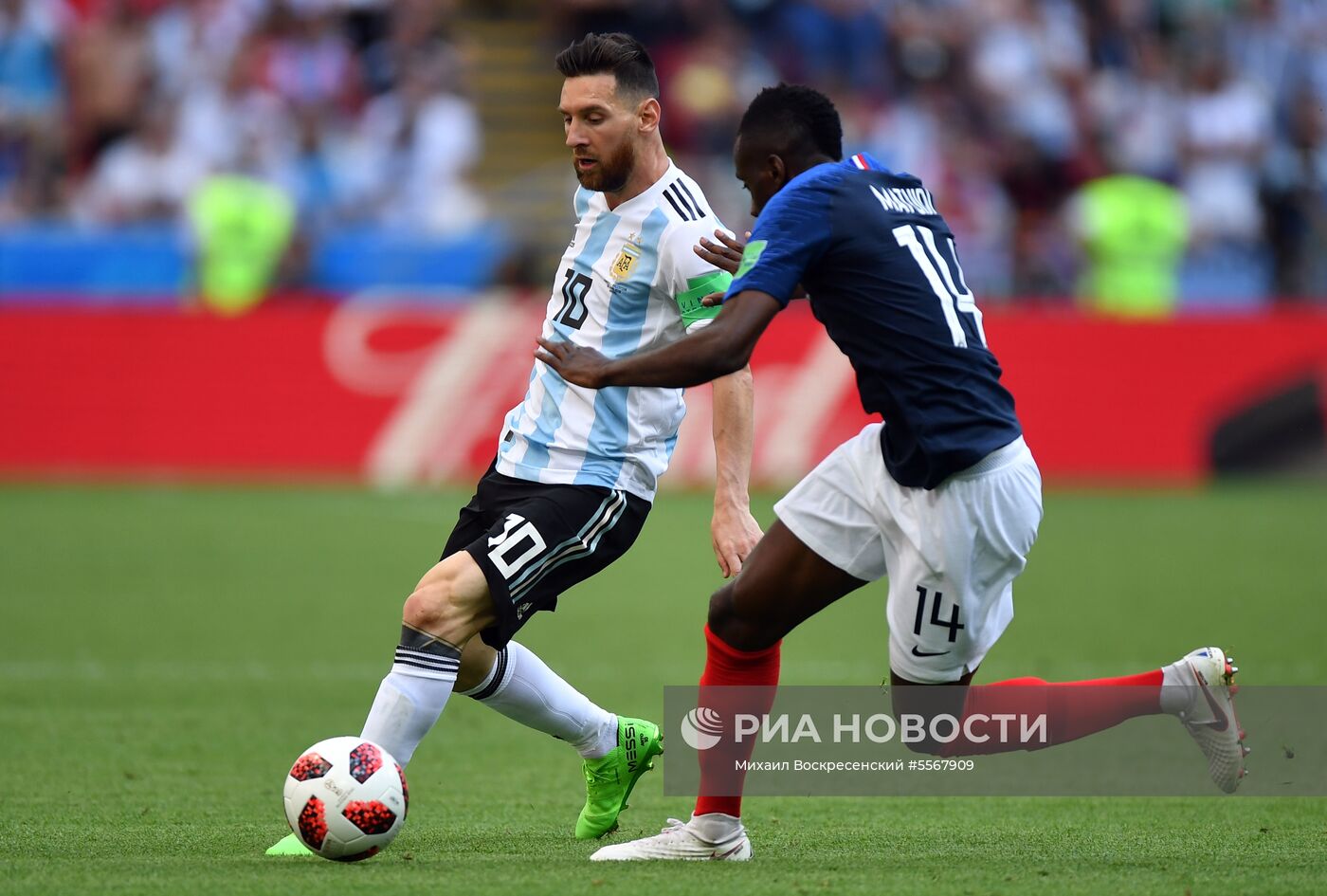 Футбол. ЧМ-2018. Матч Франция - Аргентина