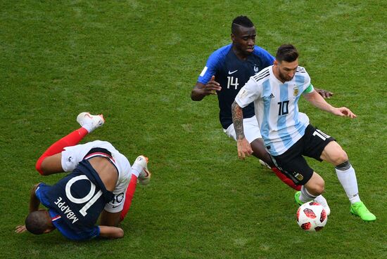 Футбол. ЧМ-2018. Матч Франция - Аргентина 