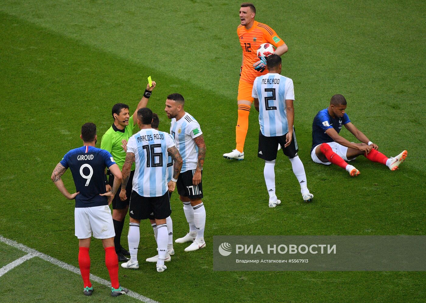 Футбол. ЧМ-2018. Матч Франция - Аргентина