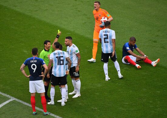 Футбол. ЧМ-2018. Матч Франция - Аргентина 