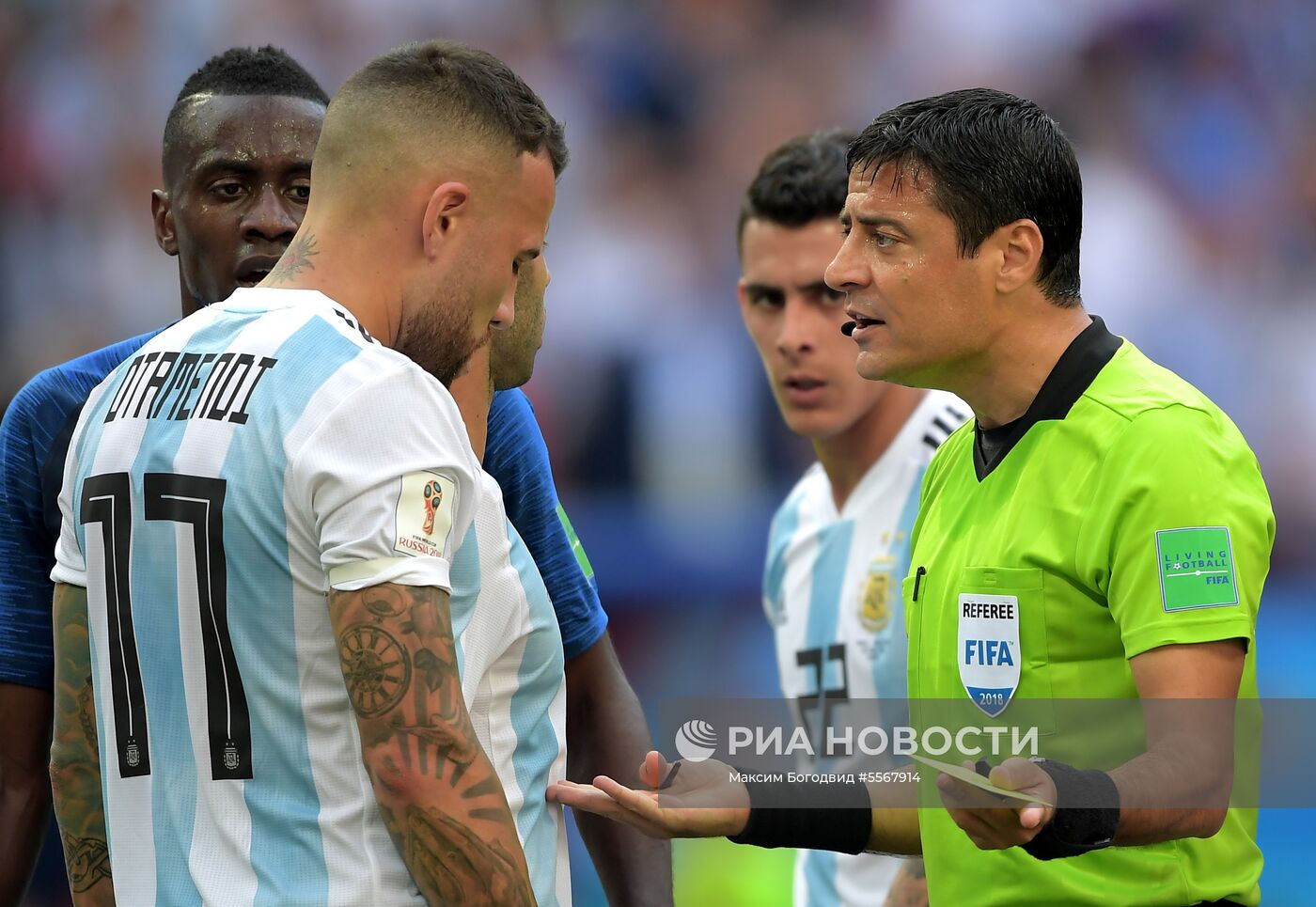 Футбол. ЧМ-2018. Матч Франция - Аргентина