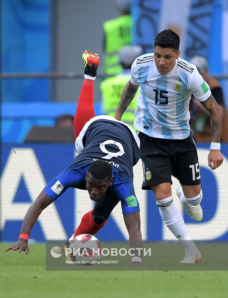 Футбол. ЧМ-2018. Матч Франция - Аргентина