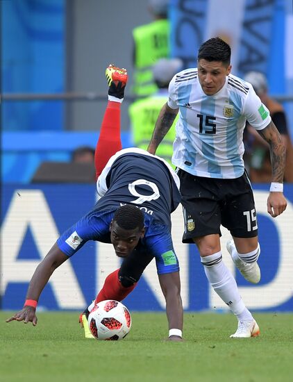 Футбол. ЧМ-2018. Матч Франция - Аргентина 