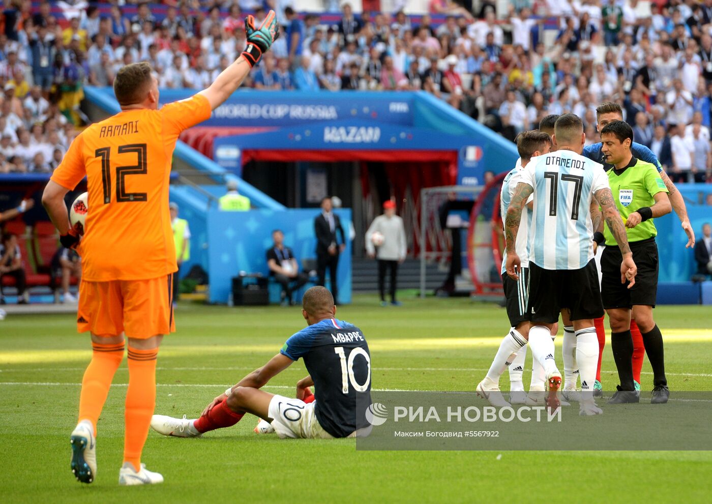 Футбол. ЧМ-2018. Матч Франция - Аргентина