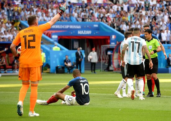 Футбол. ЧМ-2018. Матч Франция - Аргентина 