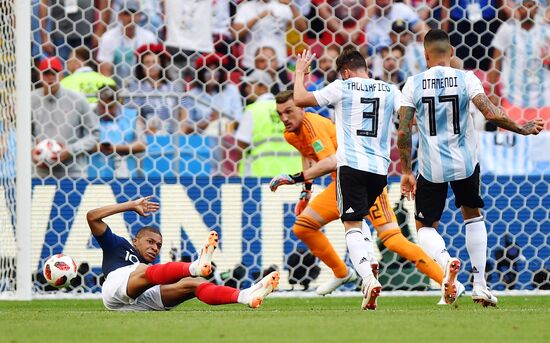 Футбол. ЧМ-2018. Матч Франция - Аргентина