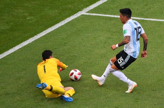 Футбол. ЧМ-2018. Матч Франция - Аргентина 