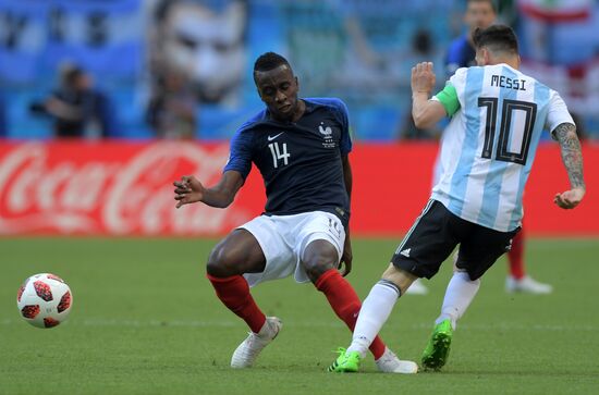 Футбол. ЧМ-2018. Матч Франция - Аргентина 