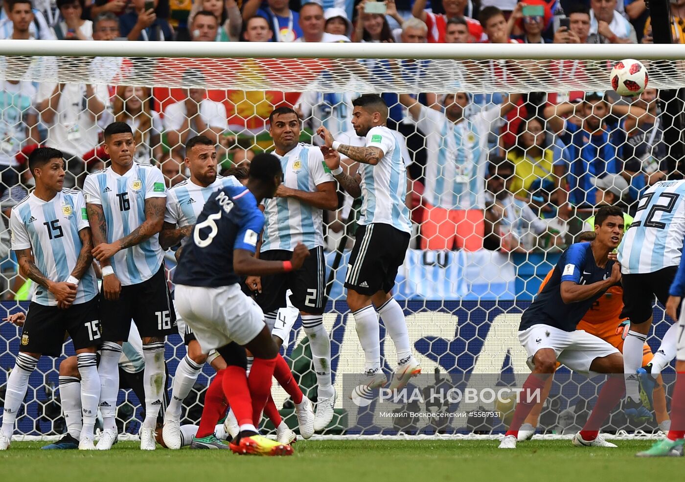 Футбол. ЧМ-2018. Матч Франция - Аргентина