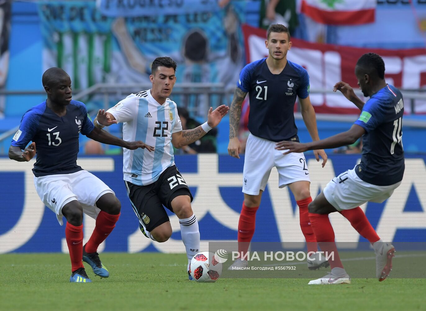 Футбол. ЧМ-2018. Матч Франция - Аргентина