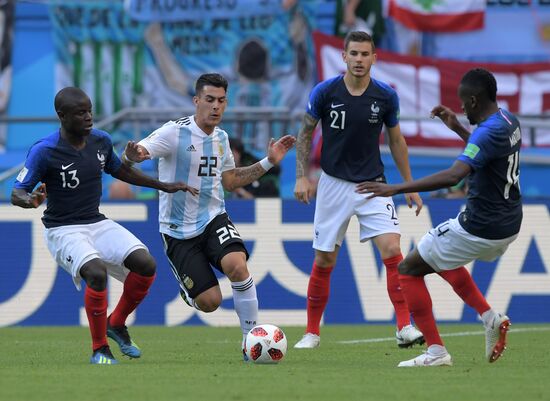 Футбол. ЧМ-2018. Матч Франция - Аргентина 