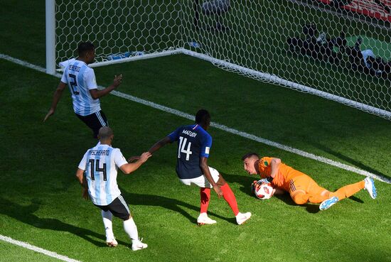 Футбол. ЧМ-2018. Матч Франция - Аргентина 