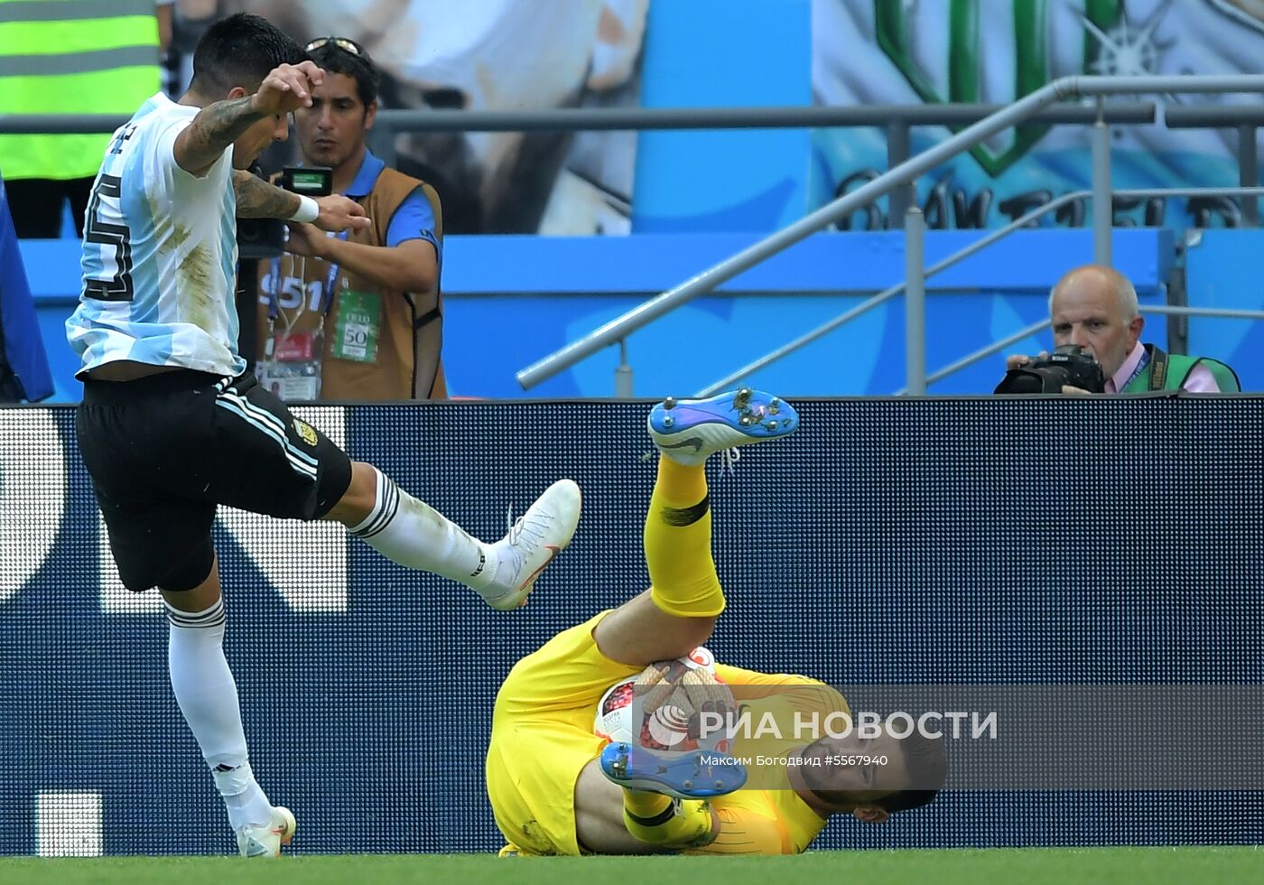 Футбол. ЧМ-2018. Матч Франция - Аргентина