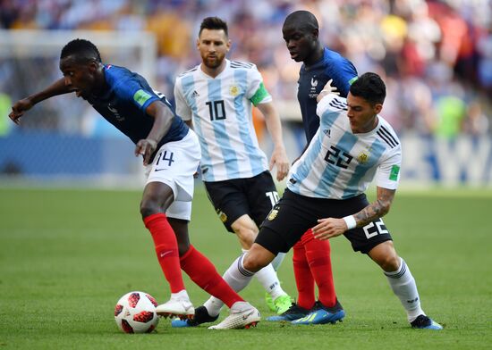 Футбол. ЧМ-2018. Матч Франция - Аргентина