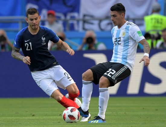 Футбол. ЧМ-2018. Матч Франция - Аргентина 