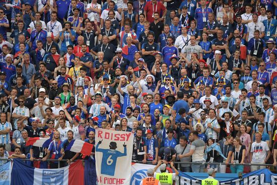 Футбол. ЧМ-2018. Матч Франция - Аргентина 