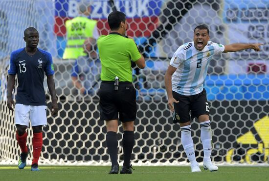 Футбол. ЧМ-2018. Матч Франция - Аргентина 