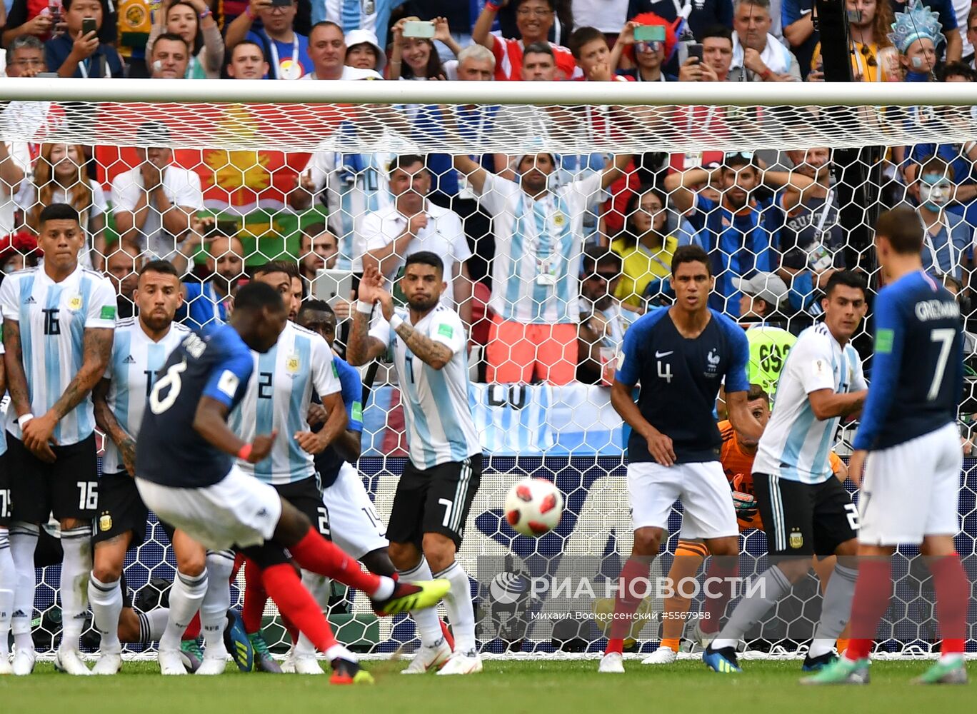 Футбол. ЧМ-2018. Матч Франция - Аргентина